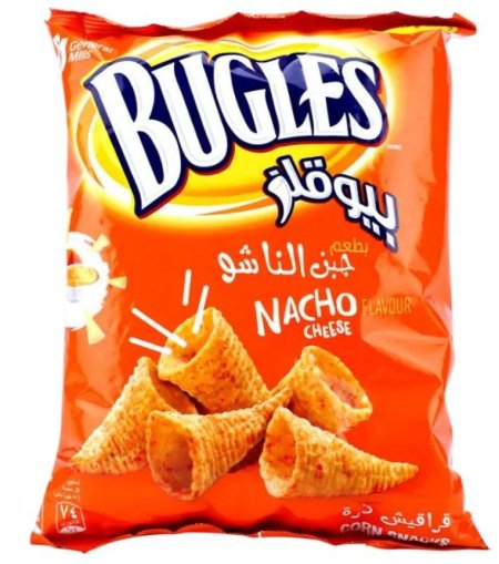 بيوجلز برتقالي 48 حبة بيع شيكلين